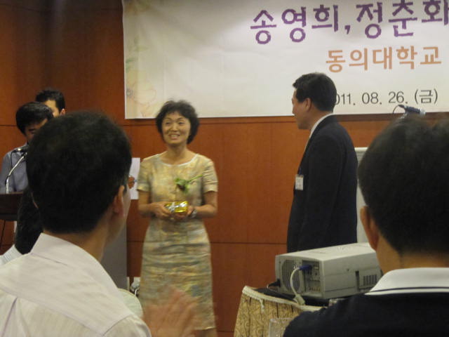 송영희, 정춘화 교수님 송별회(2011)_3