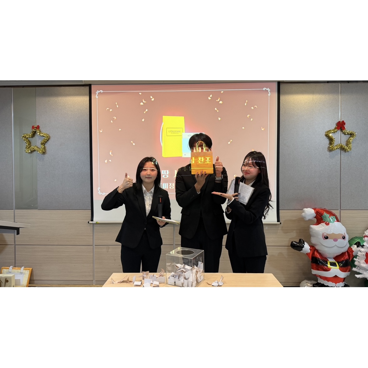 2025 제7회 호텔인의 밤 1부_16