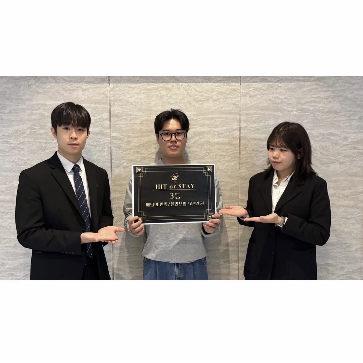 2025 카지노 대회_8