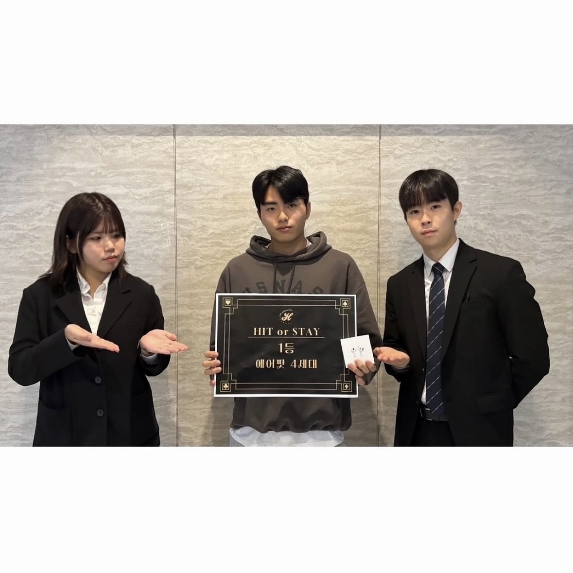 2025 카지노 대회_10