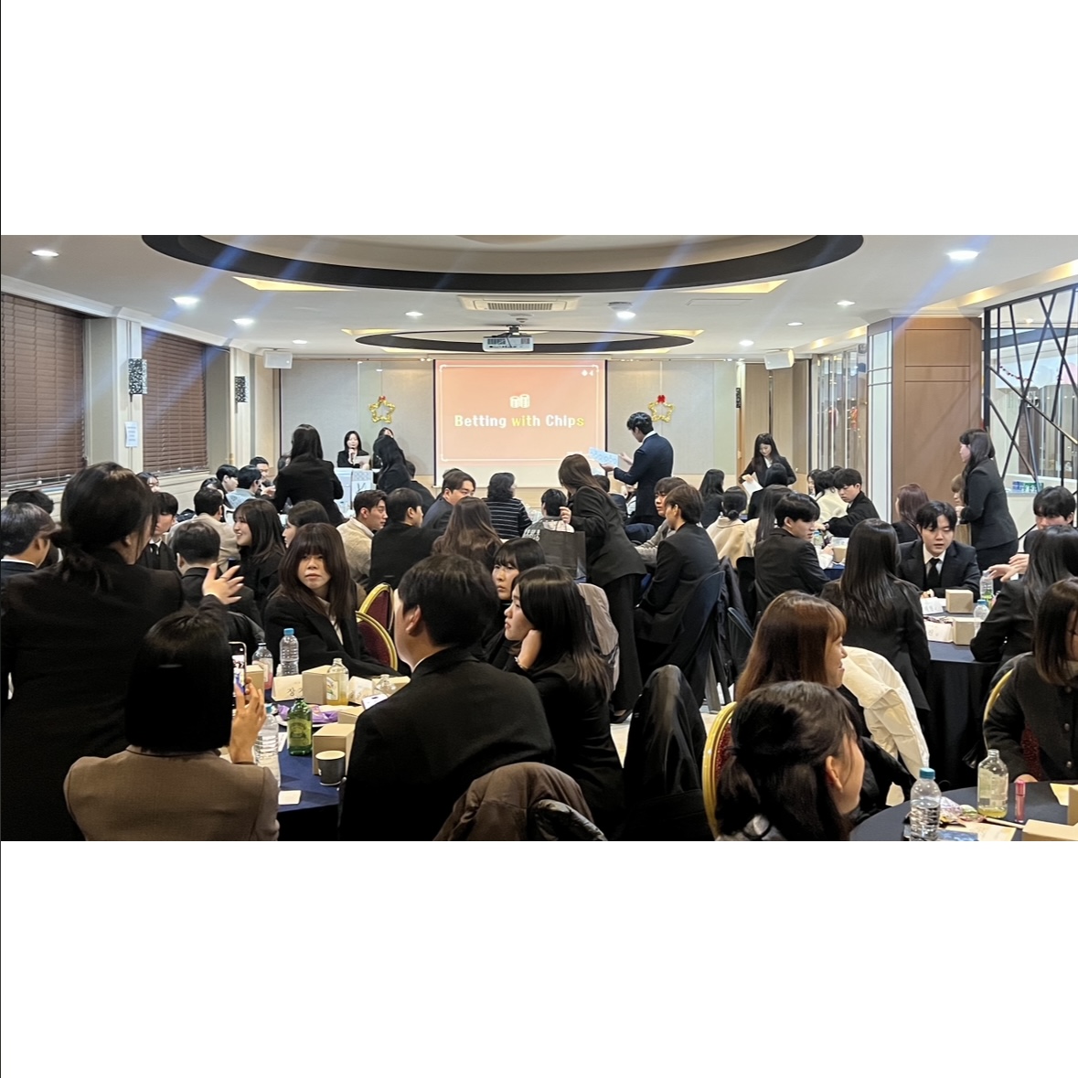 2025 제7회 호텔인의 밤 2부_3