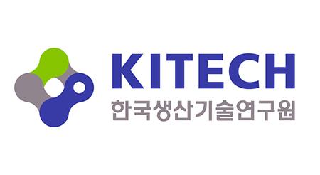 2021년 졸업생 원★★(한국생산기술연구원 바이오메디컬 생산기술센터